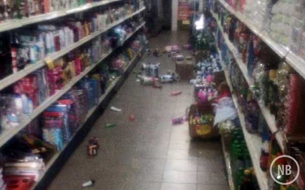 ATÉ ISSO: Terremoto de magnitude 4,6 é registrado na Bahia