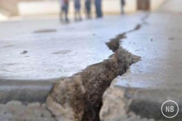 DE NOVO: Terremoto de magnitude 6.6 é registrado novamente no Nordeste