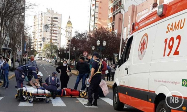 Rádio Difusora/Divulgação