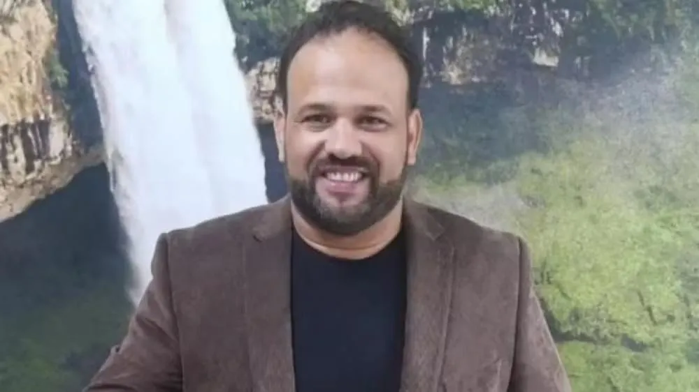 Reprodução/Especial