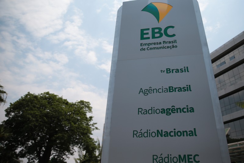 EBC divulga Relatório da Administração e Demonstrações Financeiras