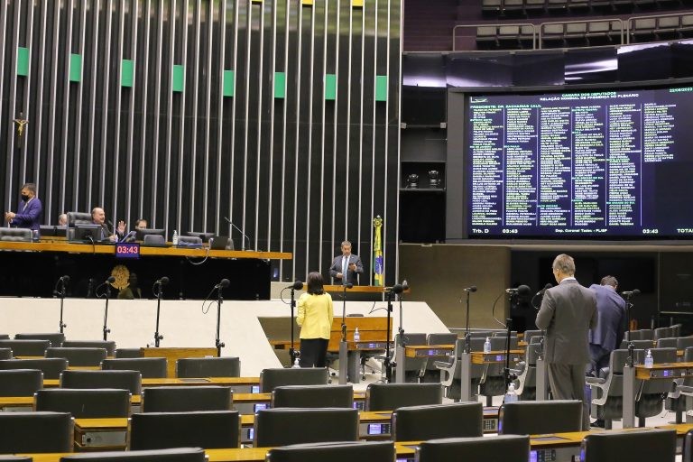 Câmara realiza sessão nesta quinta