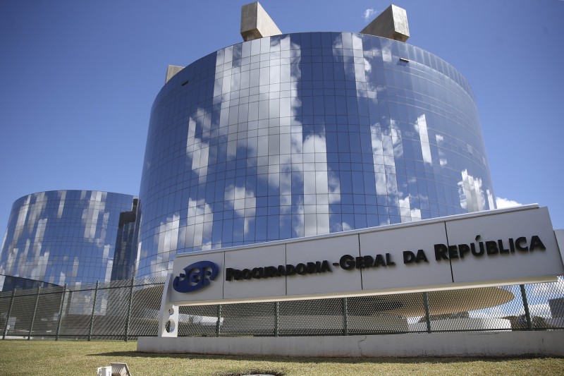 PGR se posiciona contrária à petições apresentadas por deputados