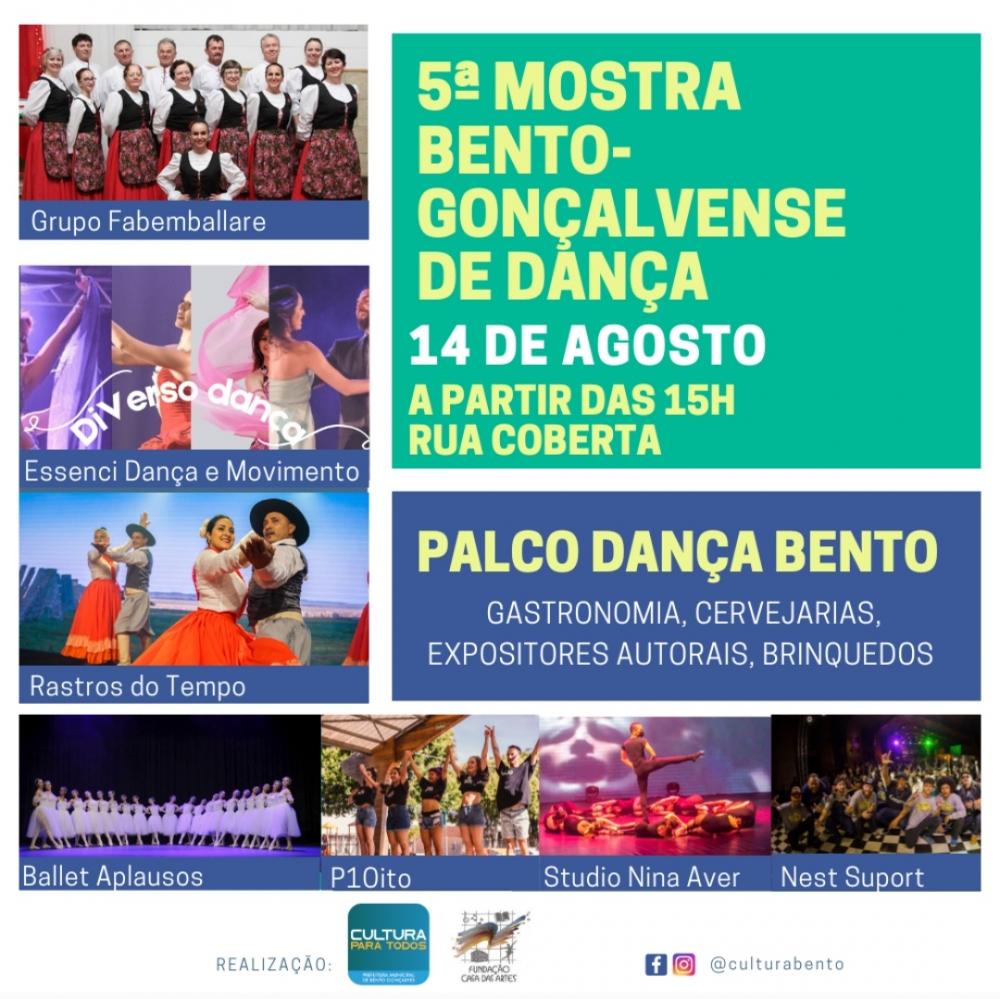 Rua Coberta recebe várias apresentações de dança neste domingo (14)