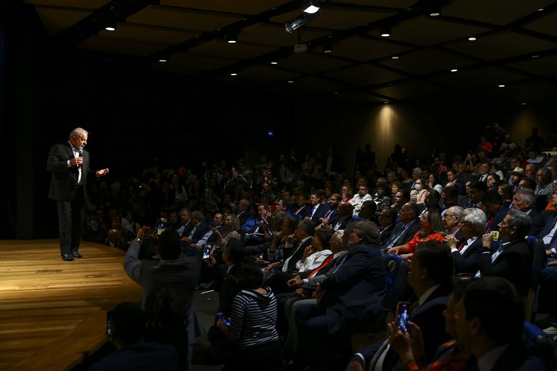 © Marcelo Camargo/Agência Brasil