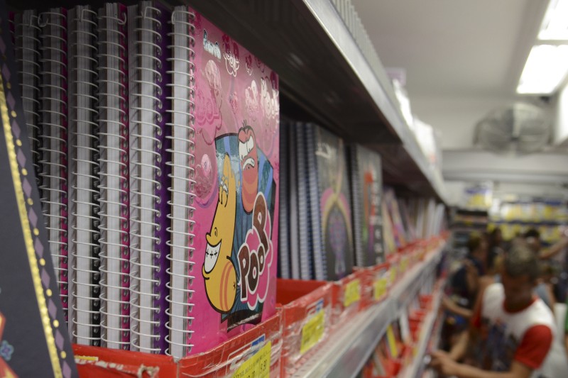 © Rovena Rosa/Agência Brasil