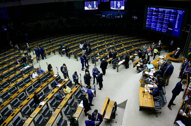 Parlamentares durante a análise de vetos presidenciais, nesta quinta-feira - Pedro França/Agência Senado