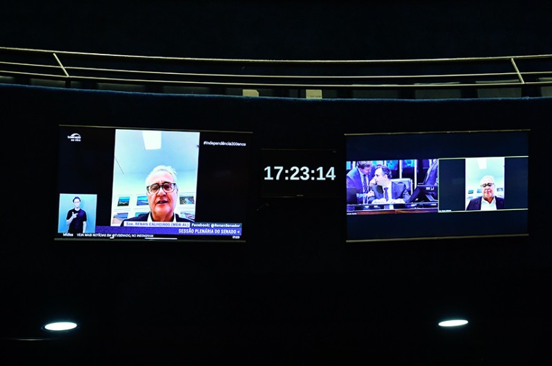 O projeto foi relatado pelo senador Renan Calheiros - Waldemir Barreto/Agência Senado
