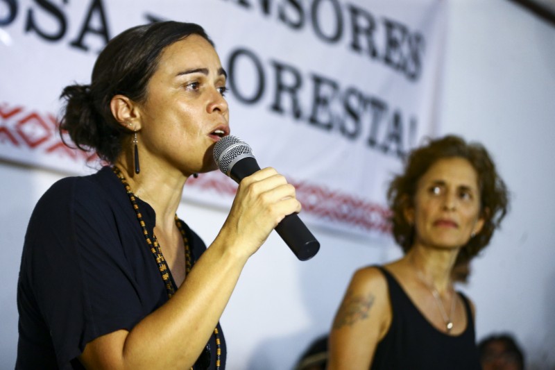 © Marcelo Camargo/Agência Brasil