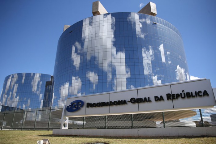 © José Cruz/Agência Brasil