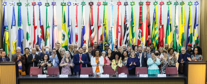 MinC empossa Conselho Nacional de Política Cultural