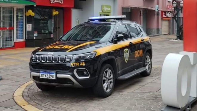 Crédito: Divulgação/GCM