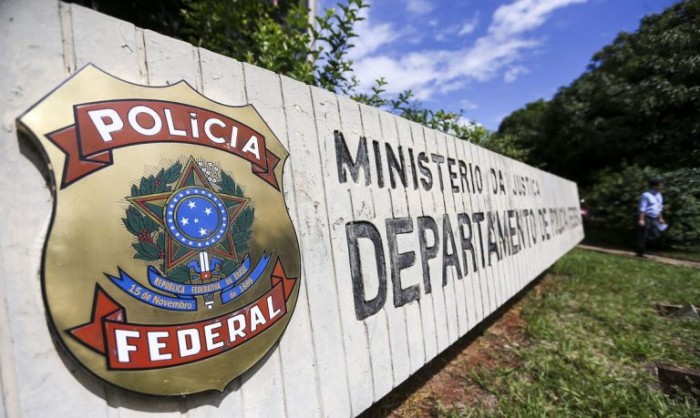 CPI vai ouvir delegado da Polícia Federal responsável pelas investigações - (Foto: Marcelo Camargo/Agência Brasil)