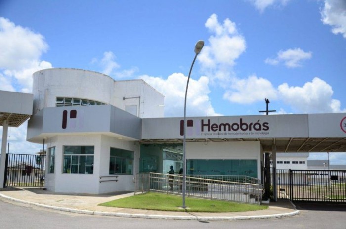 Sede da fábrica da Hemobrás em Goiana (PE) - (Foto: Divulgação/Hemobrás)