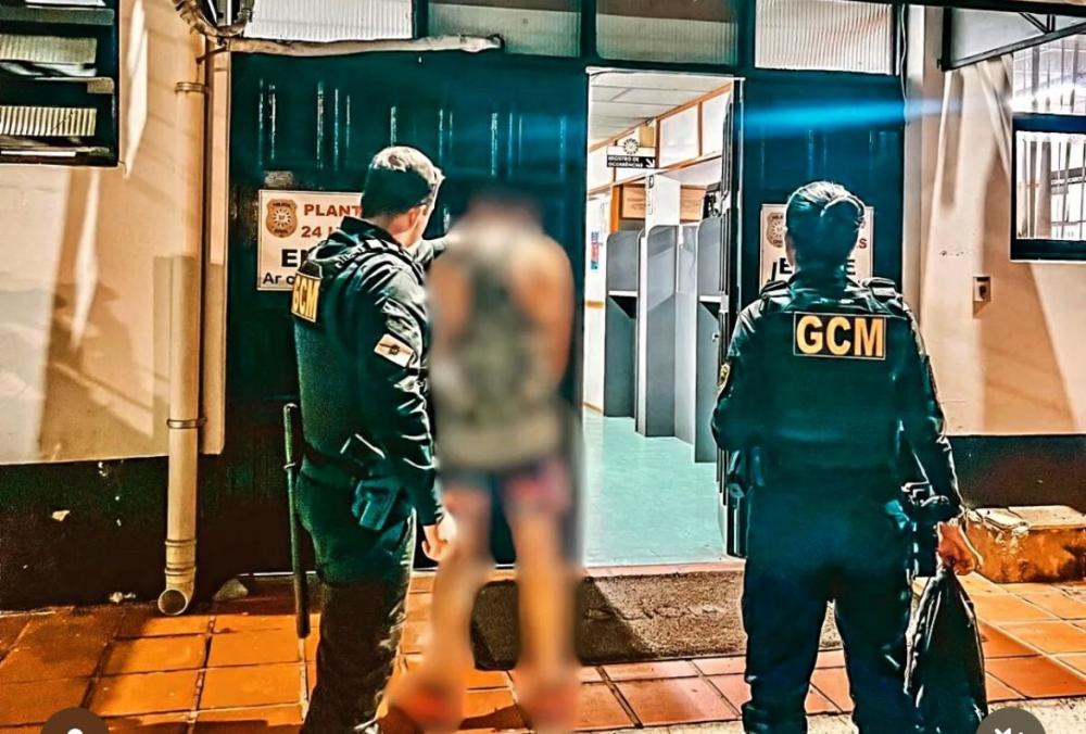 Crédito: Divulgação/GCM